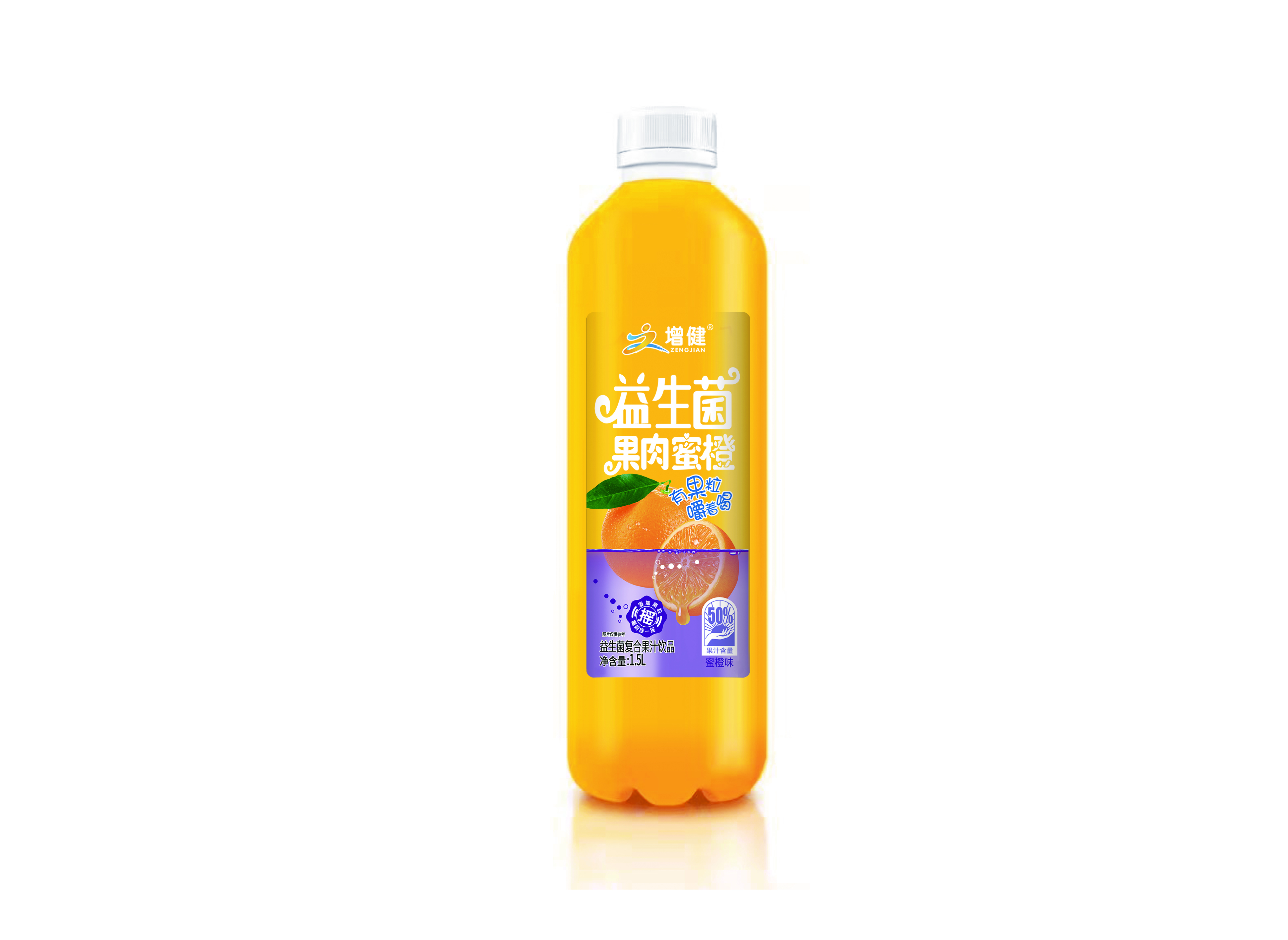 蜜橙味益生菌果汁 1.5L